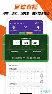 传奇球星在退役前争夺最后一座世界杯冠军