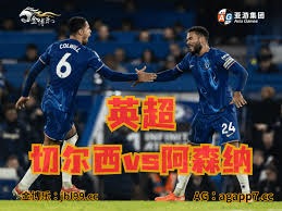 中国主裁马宁亮相世界杯引发关注